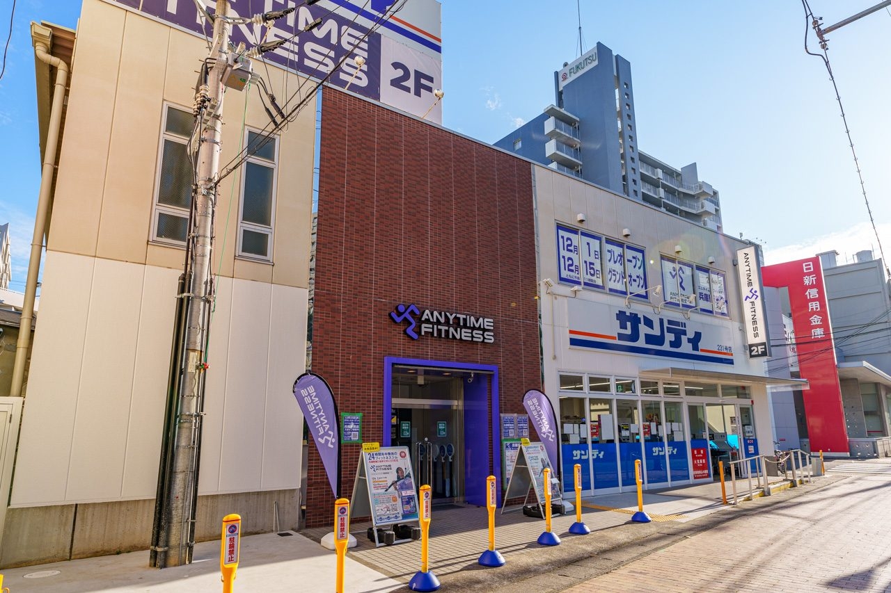 エニタイムフィットネス兵庫駅前店