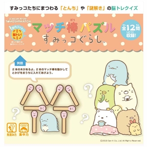 CjWEFLwixYcCen8CSsLx.jpg?w=940&h=940