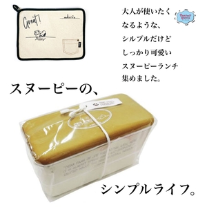 CjfjEtEDZyNPjAPo7Ofg.jpeg?w=940&h=940