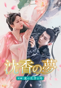 ©2022 Youku Information Technology (Beijing) Co., Ltd. All Rights Reserved.