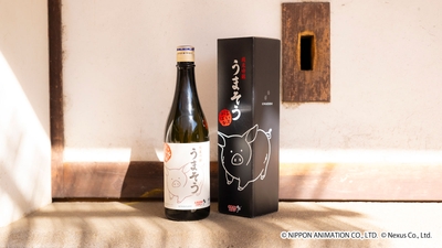 CkN3CiRdWzIZ1QQiRgVJ.jpg?w=940&h=940