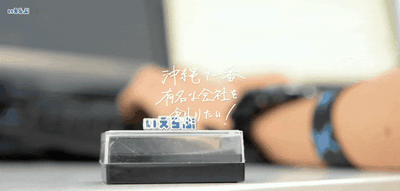 CkVTNDhWT3bBsHMXlRii.gif?w=940&h=940