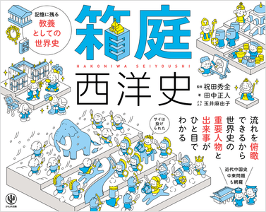 CkbXUGFxYyeRw1zS0iLs.png?w=940&h=940