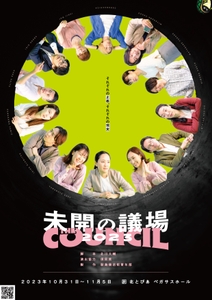 Cl1XGMds1kImMrQewg1D.jpg?w=940&h=940