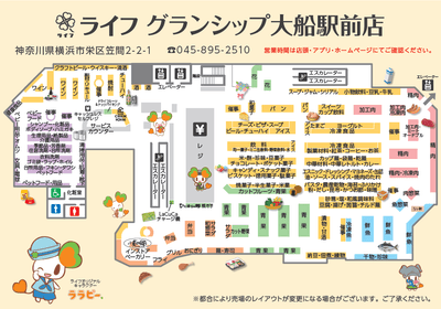 ClMQdR2ytDL6axJT8qfD.png?w=940&h=940