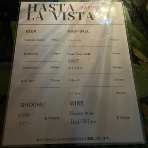 ClmyXhbElp7Tf7sb5bIS.jpeg?w=940&h=940