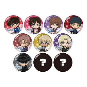 ClwOYnargUy484aqbg5X.jpg?w=940&h=940