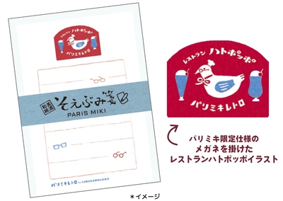 Cly5kWZLrWp8ZGD77TfB.jpg?w=940&h=940