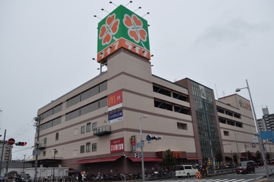 Cm6O8sGNr8Osk3QZcutD.jpg?w=940&h=940