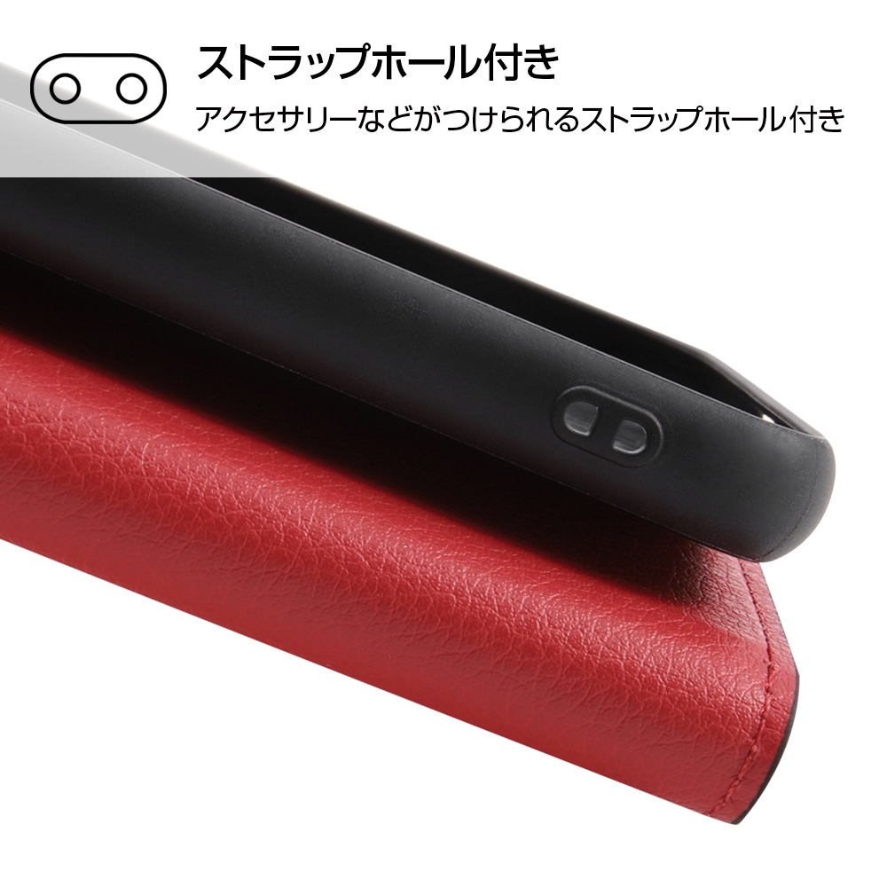 ストラップホール付き