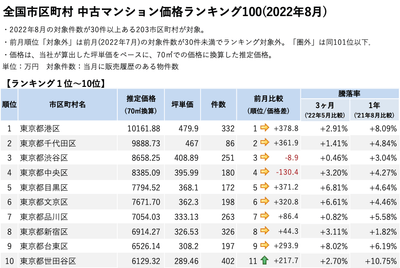 CmZY2HnTnfZ1DHoBRuqS.png?w=940&h=940