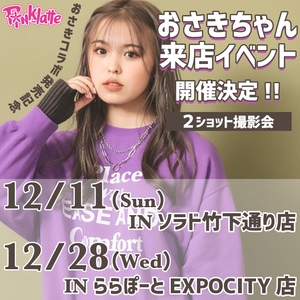 Cmf0xIVzTOsDR98cusTi.jpg?w=940&h=940