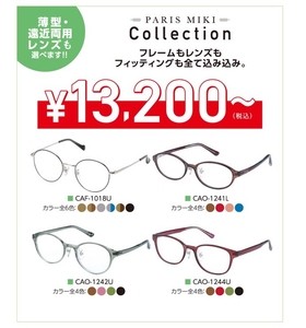 CmhMxIwDTYrFIDe1nESa.jpeg?w=940&h=940