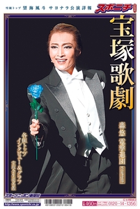 CmtZuEHssmpEEwnQnUJK.jpeg?w=940&h=940