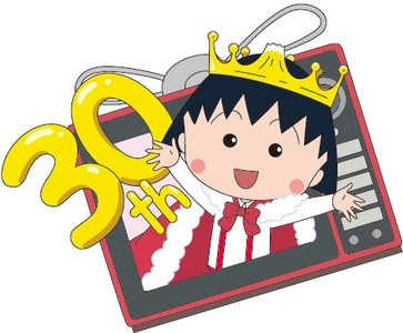 ©さくらプロダクション/日本アニメーション