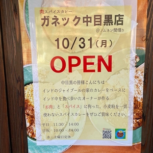 CnMdGckseZy5ODPlTMLX.jpeg?w=940&h=940