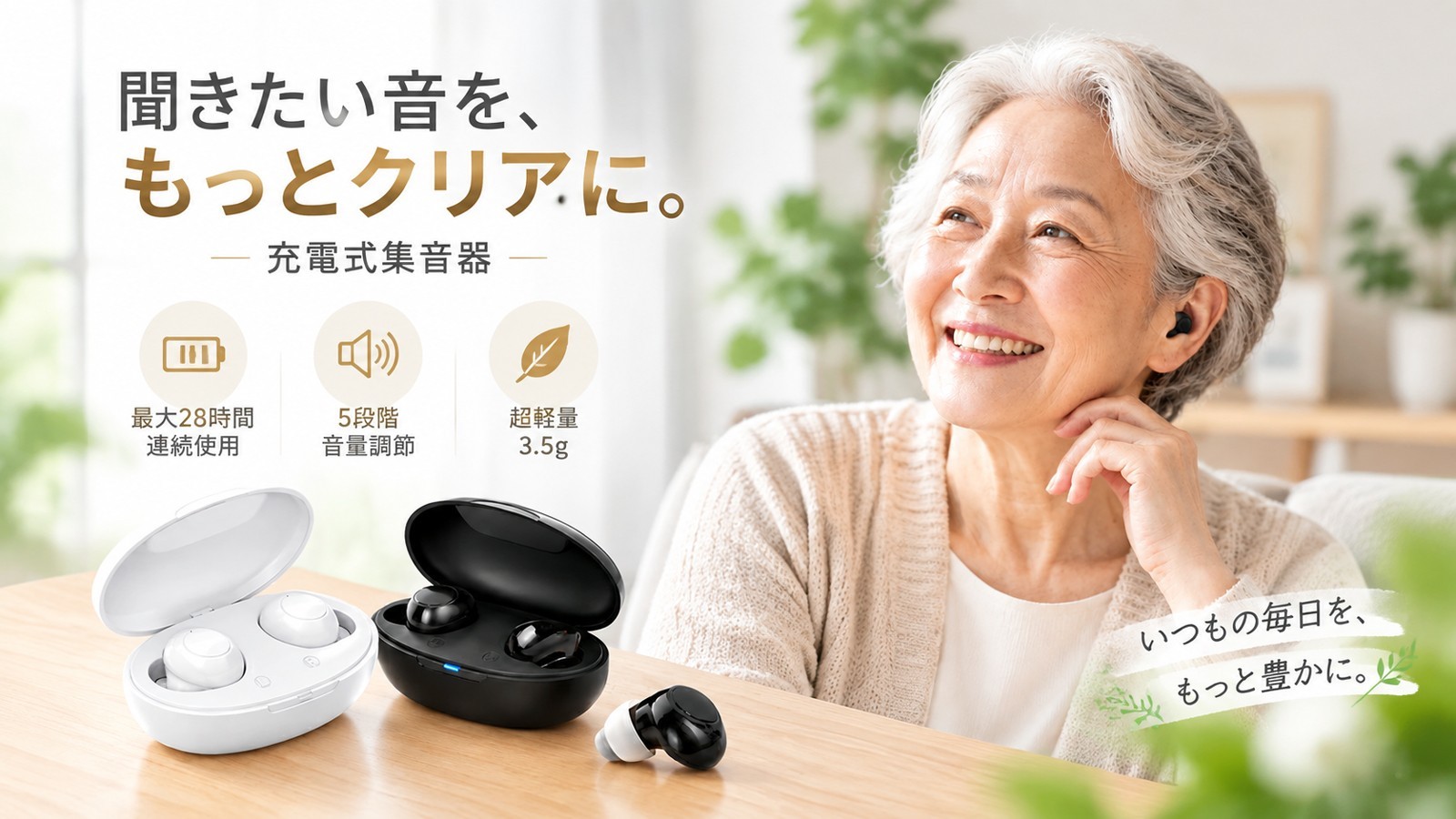 【TOJ】すべての食卓に、おいしさと豊かさを。トロナジャパン ブランドロゴ リニューアルのお知らせ