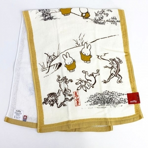 CnpGYRYkfhdQ7Y05Ur1O.jpg?w=940&h=940