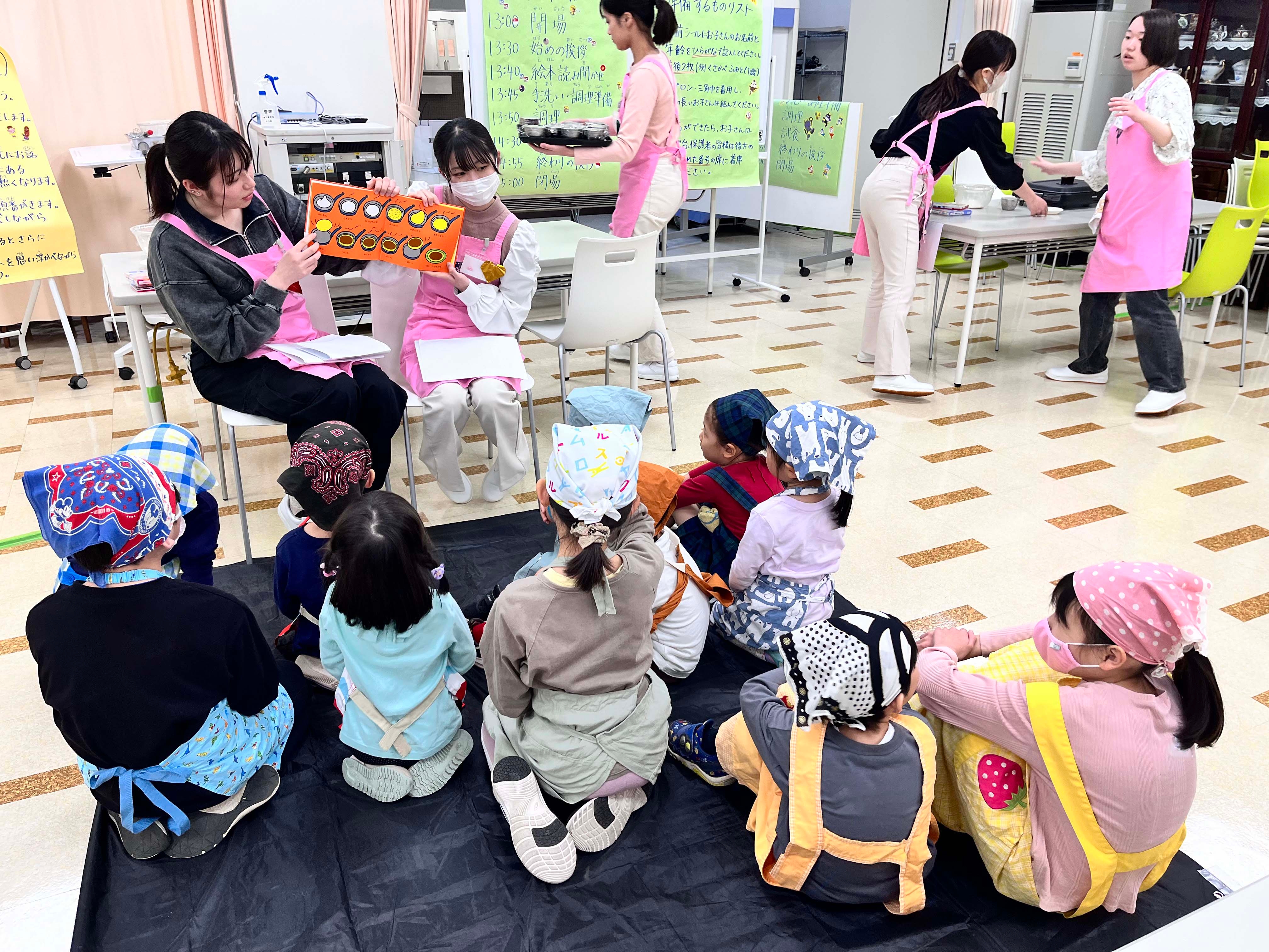 昭和女子大学 管理栄養学科 子どもの食育による変化を学生が調査 - 食育イベント8/6開催