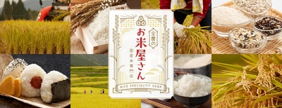 CoJtcqUqmNpV0Fcw1GJN.jpg?w=940&h=940