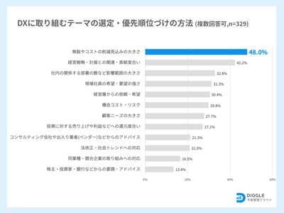 CodZErK6kN9F95xae4eR.png?w=940&h=940