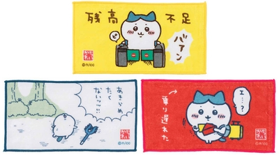 CojaFCUpvS5nT40dFg7e.jpg?w=940&h=940