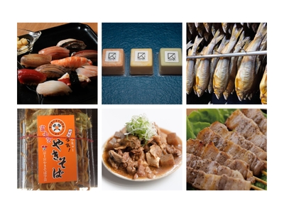 CovLZaaHdrXL2pL7j5Wj.jpg?w=940&h=940