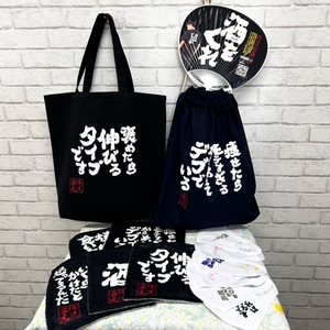 Cp7Sp6nPoj4rAc4NEqv6.jpg?w=940&h=940