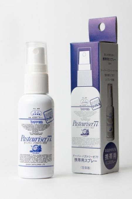 パストリーゼ　500ml空容器　10本 Amazon.co.jp: 【まとめ買い】パストリーゼ77 500mlヘッド付き+携帯空
