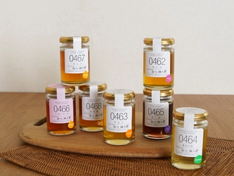 北海道のそば蜂蜜やオーストラリアのレザーウッド蜂蜜など 個性豊かな7種類の蜂蜜がシングルオリジンハニーシリーズで新発売