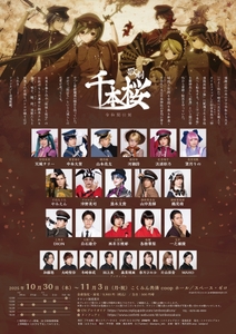 CqBpg4EDljYYs4eQb8Us.jpg?w=940&h=940