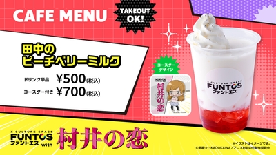 CqXgS03IMCbTb7DmvVL7.jpg?w=940&h=940