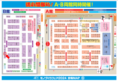 CqYJwYF6OFmnU1FBKkIk.png?w=940&h=940