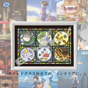 CqlPLt2uBzhvLk5ZrDon.jpg?w=940&h=940