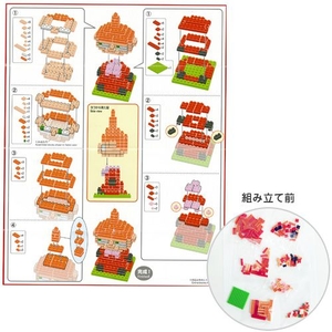 CqpccMUEfconr5QEvltU.jpg?w=940&h=940