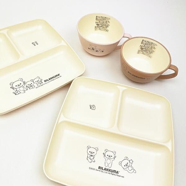 リラックマのスープカップ