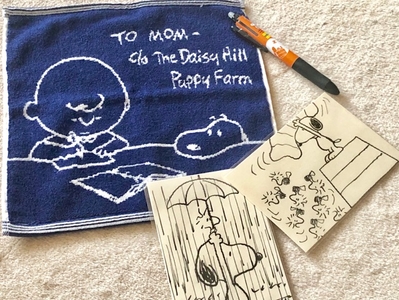 CrC2UjCaC4pW41Z8lYcF.jpg?w=940&h=940