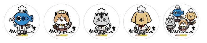 コースターイメージ 全5種