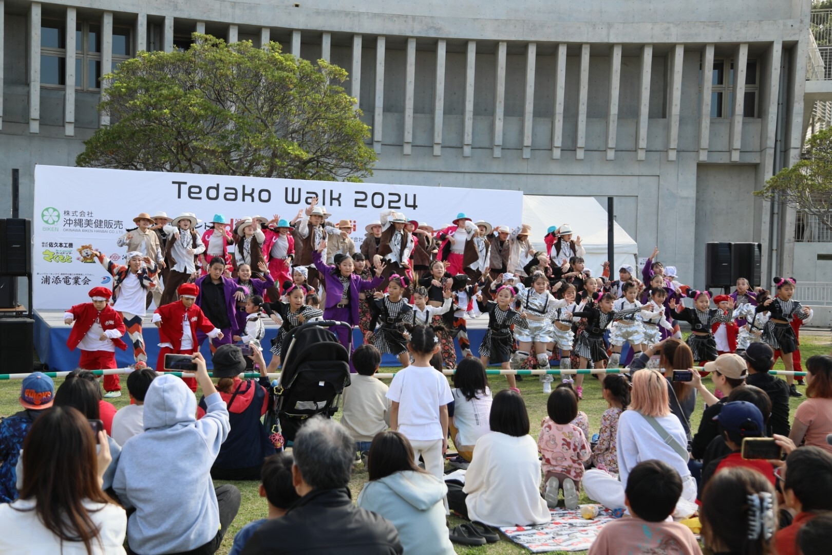 ステージプログラム 1