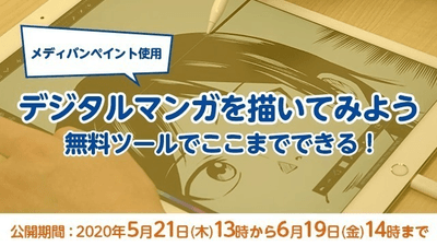 CrOw4S26znWzXqUshaft.png?w=940&h=940