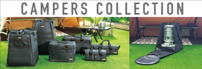 冬キャンプの必需品！灯油ストーブを手軽に持ち運べる 「ストーブバッグ」を新発売