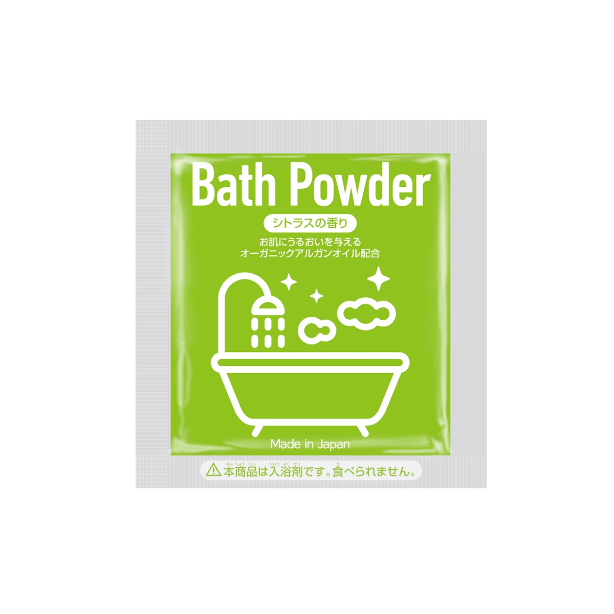 ゆるすた BATTLE OF TOKYO(粉末入浴剤)