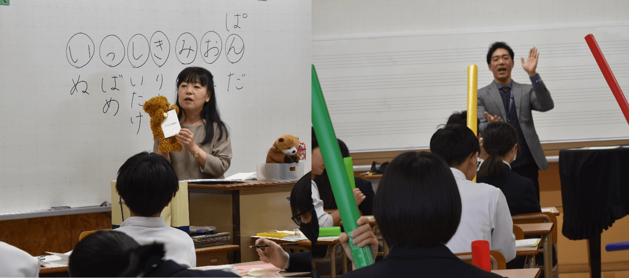 令和5年度(2023年度)に実施した出張講義の様子