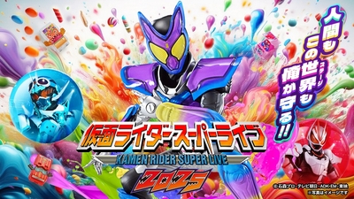 Cs457On4mn3wp1ZMyRjN.jpg?w=940&h=940