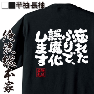 Cs7E4vFSMn3NXJDcn1Ju.jpg?w=940&h=940