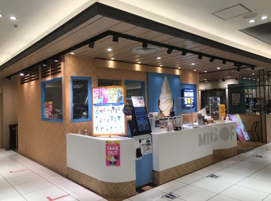 <MINI SOF 東武百貨店池袋店>