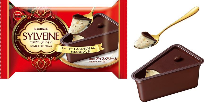 ブルボン、スイーツ感覚の三角形カップアイス 「シルベーヌアイス」を6