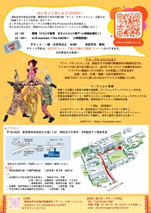 CsfCAii34RUjOHi2PcW6.jpg?w=940&h=940