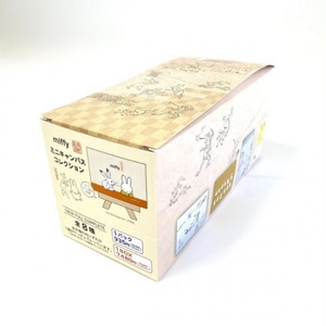 CsmizhzdpC7eMLEgZmQS.jpg?w=940&h=940