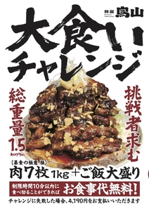 Csr7LgjTH3axqISCCSdo.jpg?w=940&h=940